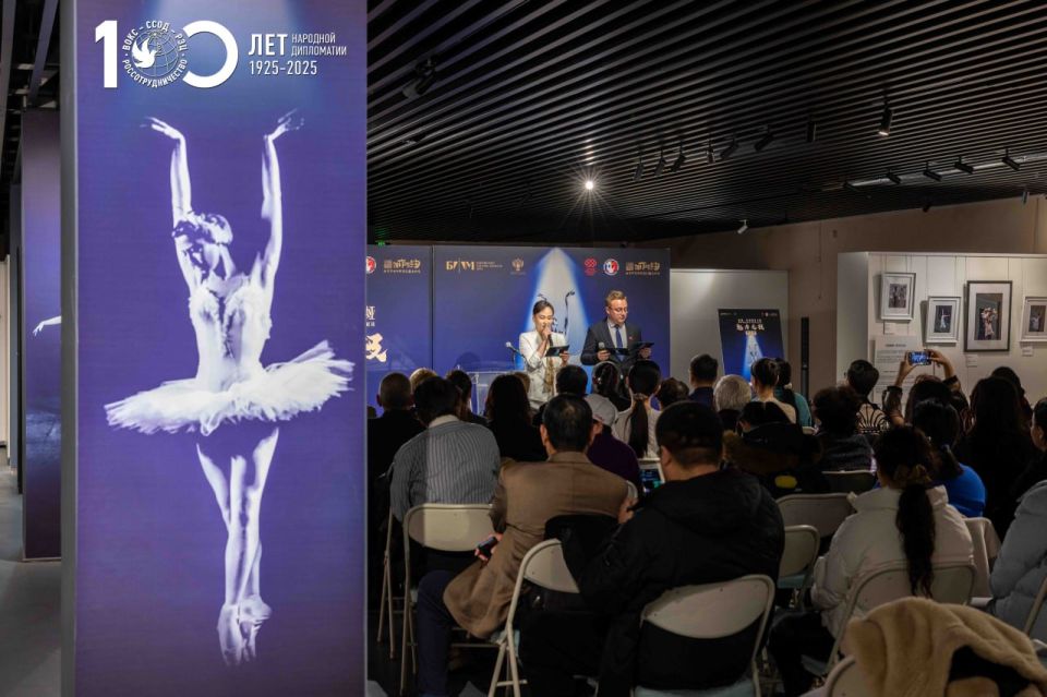 � ������ ������������ ��������� �������� ����� ��������� � ����� �����