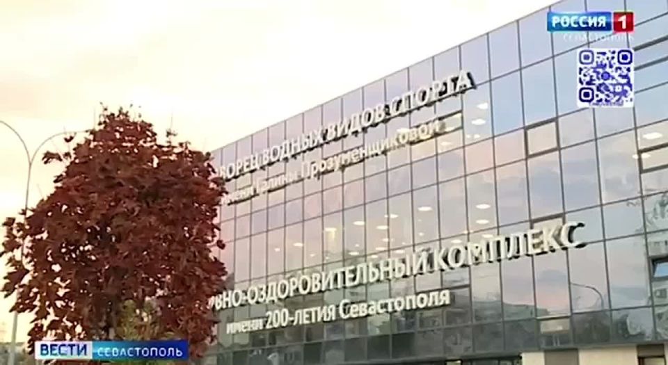 Со дня рождения первой советской олимпийской чемпионки по плаванию Галины Прозуменщиковой исполнилось 77 лет