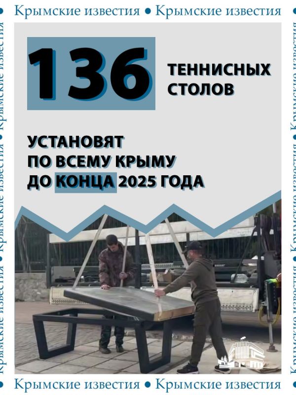 136 �������������� ��������� ������ �������� � ����� �� ����� ����