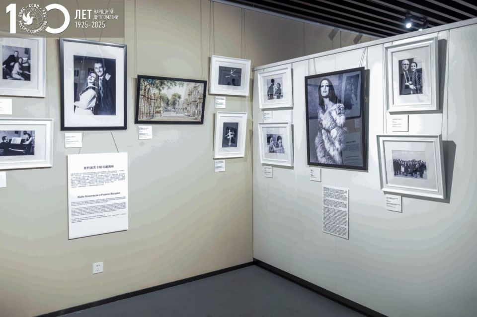 � ������ ������������ ��������� �������� ����� ��������� � ����� �����