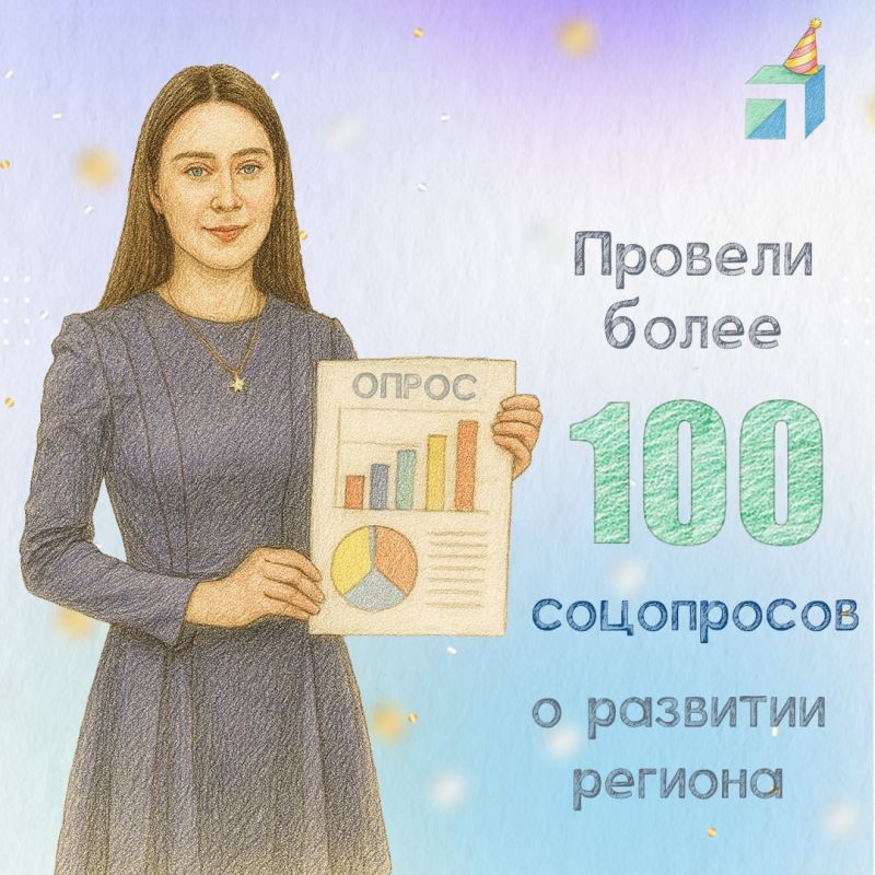 ������� �� ��������� ������ ������ � 5 ���!