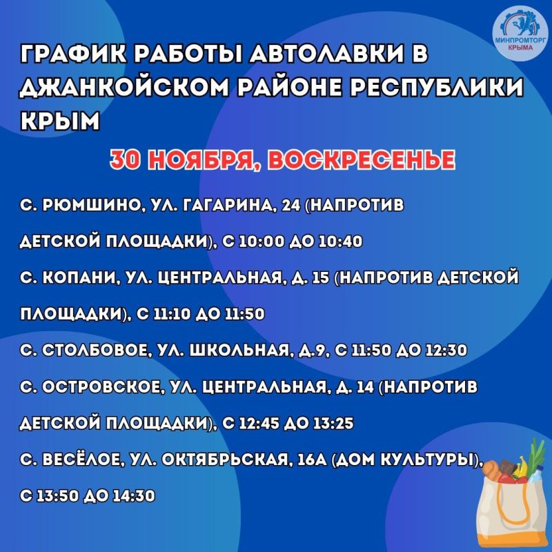 ������������ �������������� � �������� ���������� ���� ���������� ������ ��� �������� ������� �� �������� ��������� ������� � ��������� ��� ���������� ���� ����������� ���������