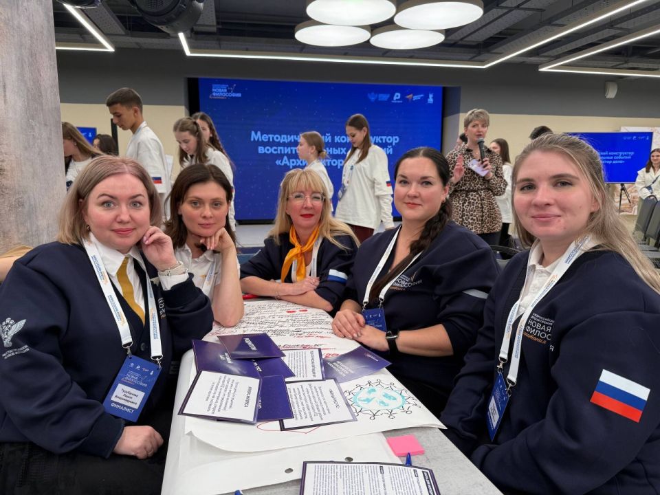 ������������� ���������� ���� ��������� � ������ IV ������������� ������ ������ ��������� �����������