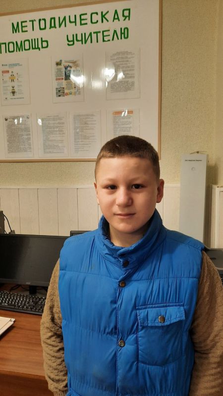 Внимание! Розыск несовершеннолетних!