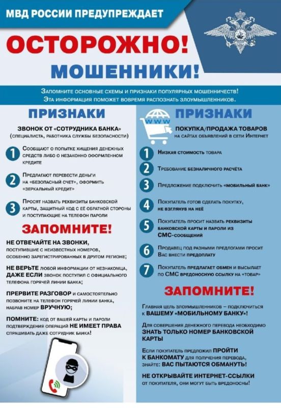 ��� ������ �������������. ������������� � ��� ����� ����� � ����� ������� �� ������