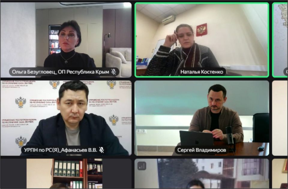 Крым представил опыт работы с обращениями туристов