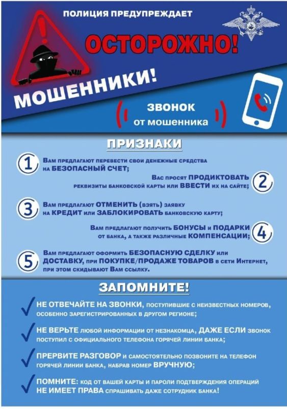 ��� ������ �������������. ������������� � ��� ����� ����� � ����� ������� �� ������