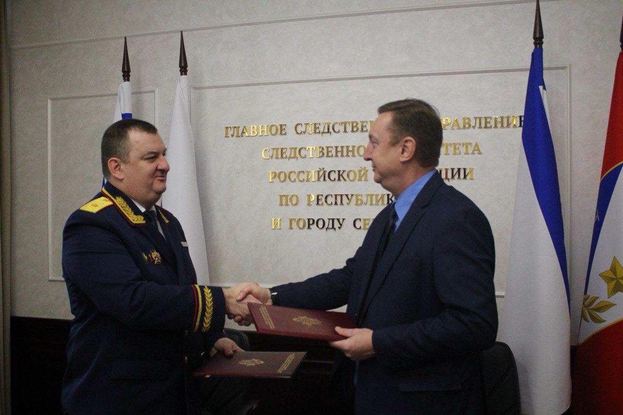 При участии Министерства культуры Республики Крым Крымская государственная филармония и Главное следственное управление Следственного комитета Российской Федерации по Республике Крым и городу Севастополю заключили договор о... При участии Министерства культуры Республики Крым Крымская государственная филармония и Главное следственное управление Следственного комитета Российской Федерации по Республике Крым и городу Севастополю заключили договор о...