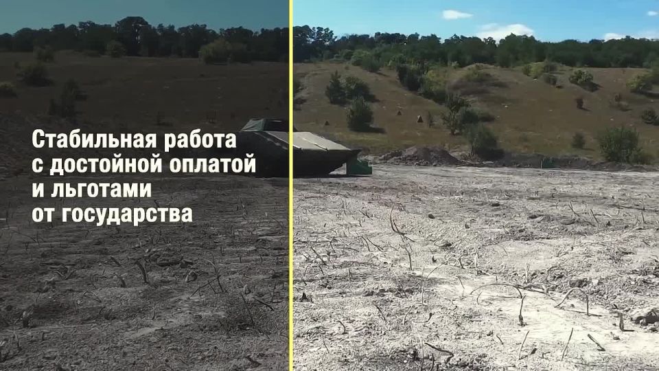 Сила России — в истинном патриотизме!