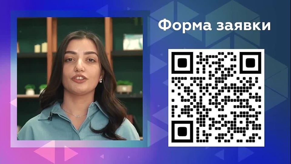 Алексей Зинченко: Продолжается приём заявок в Молодёжное Правительство Республики Крым!