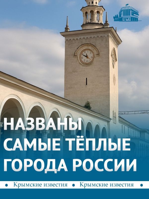 �������� ���� � ����������������� ������ ����� ����� �� ����� ����� ��������� ������� ������