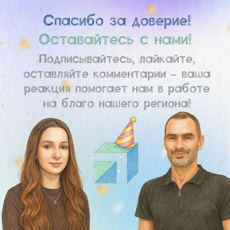 ������� �� ��������� ������ ������ � 5 ���!