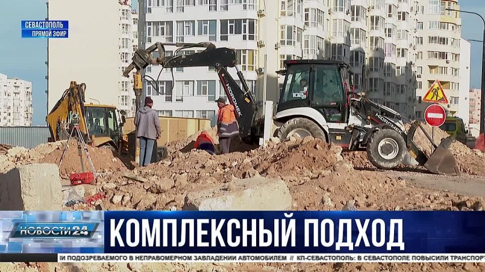 Проспект Античный готов на 85%