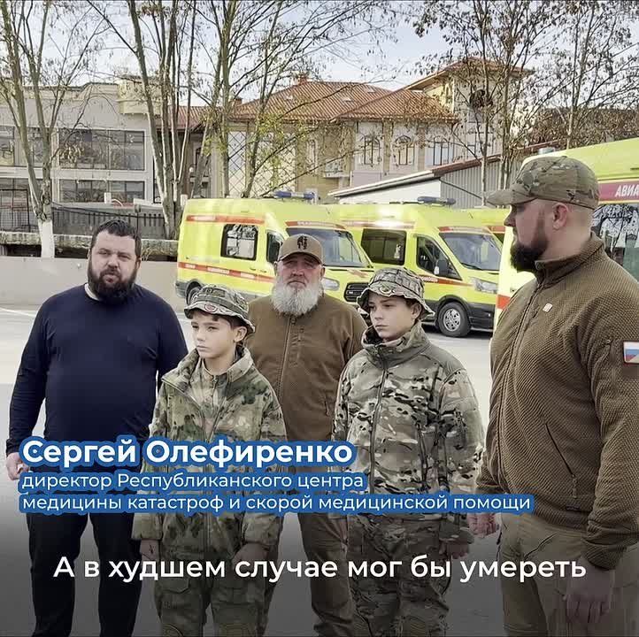 Школьников из Евпатории наградили благодарностью Министерства здравоохранения Крыма за оказание первой помощи пострадавшему в дорожно-транспортном происшествии