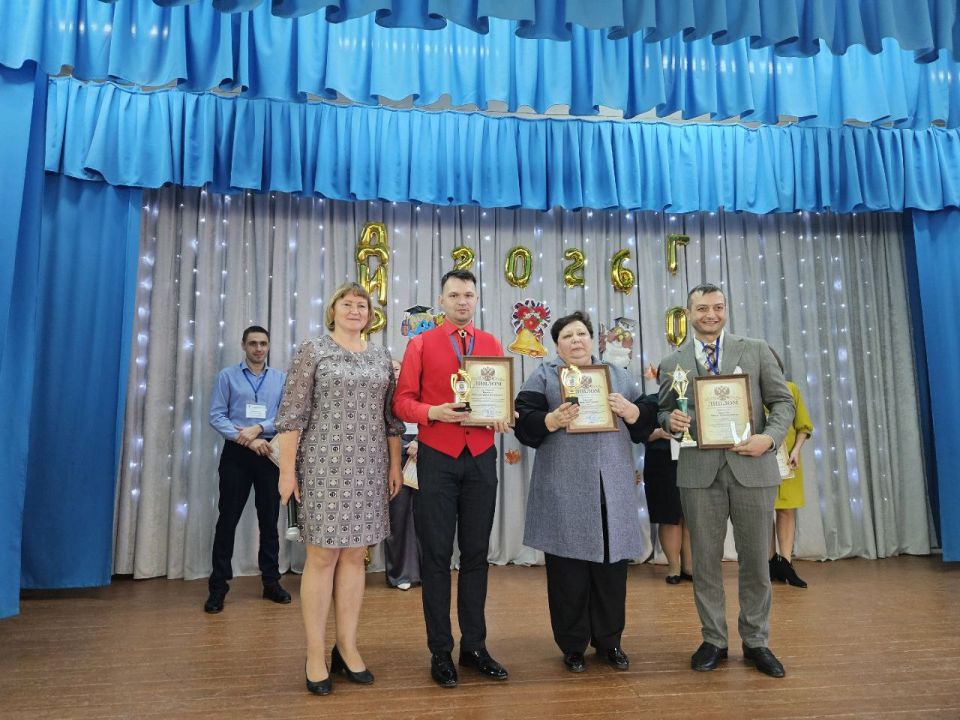 � ����������������� ������ ���������� ����� �������� ��������� ����-2026� ��� ������������� ��������������� �����������