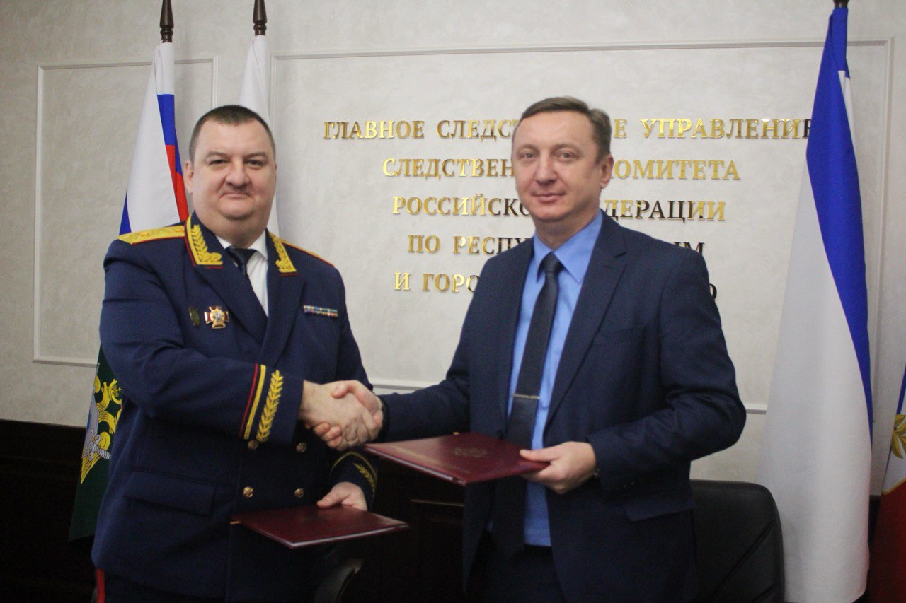 При участии Министерства культуры Республики Крым Крымская государственная филармония и Главное следственное управление Следственного комитета Российской Федерации по Республике Крым и городу Севастополю заключили договор о... При участии Министерства культуры Республики Крым Крымская государственная филармония и Главное следственное управление Следственного комитета Российской Федерации по Республике Крым и городу Севастополю заключили договор о...