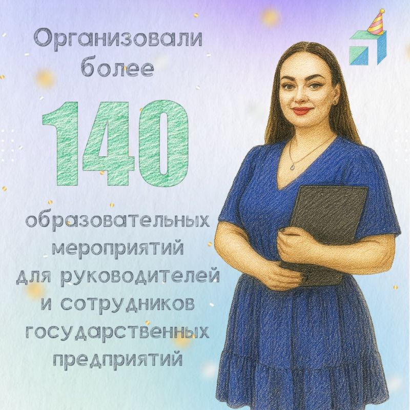 ������� �� ��������� ������ ������ � 5 ���!