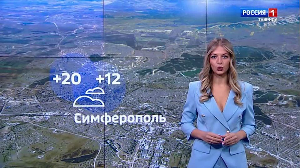 Прогноз погоды в Крыму на 27 ноября