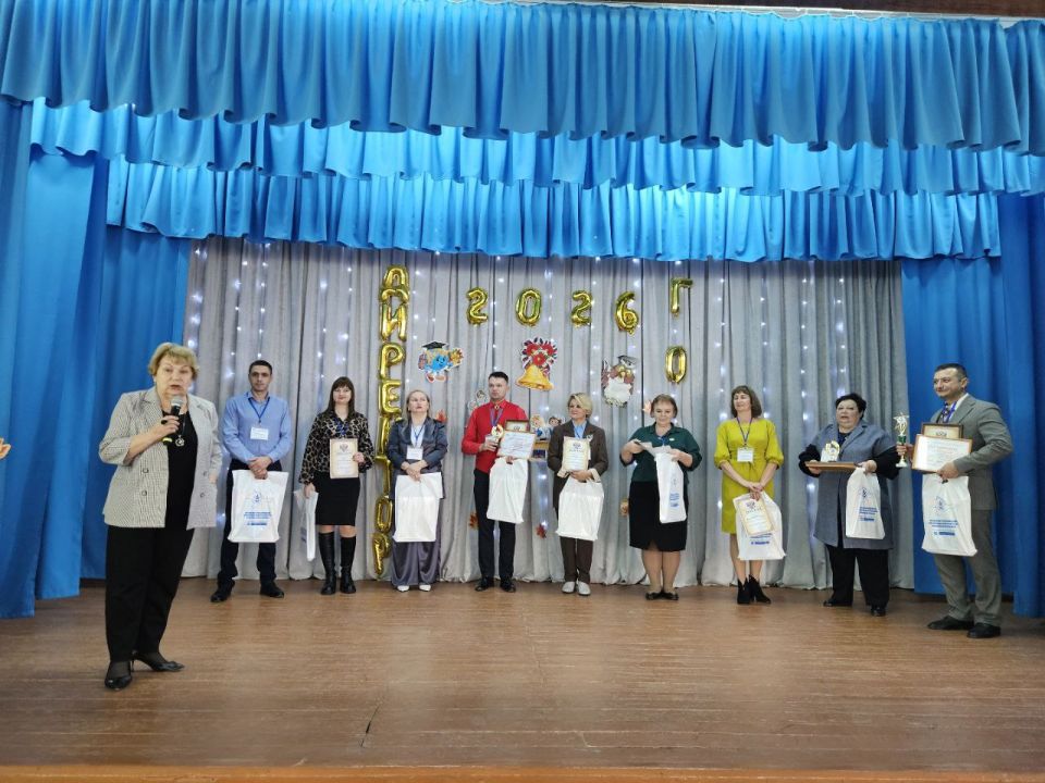 � ����������������� ������ ���������� ����� �������� ��������� ����-2026� ��� ������������� ��������������� �����������