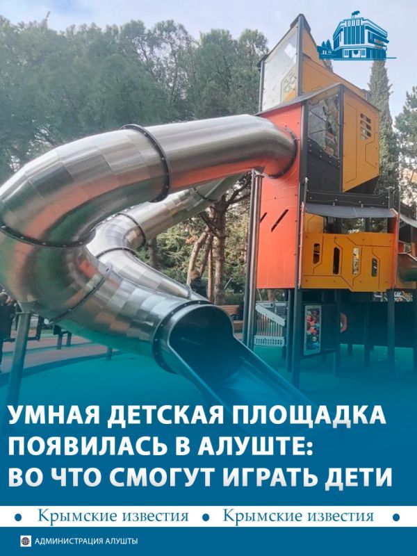 ����� ������� �������� ������� � ������