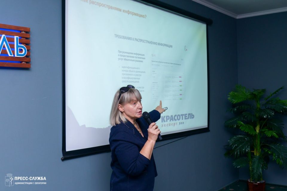 � ��������� �������� ������� ���������� ���������������� �� �������������� ����� �������� �����