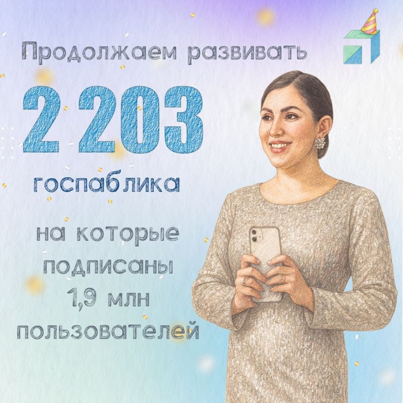 ������� �� ��������� ������ ������ � 5 ���!