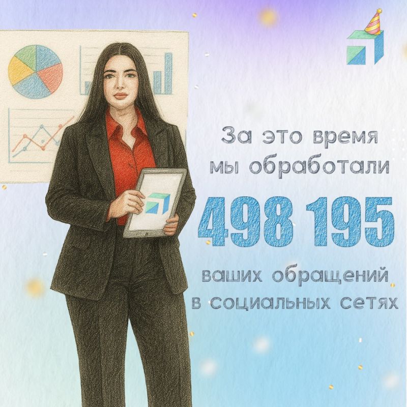 ������� �� ��������� ������ ������ � 5 ���!