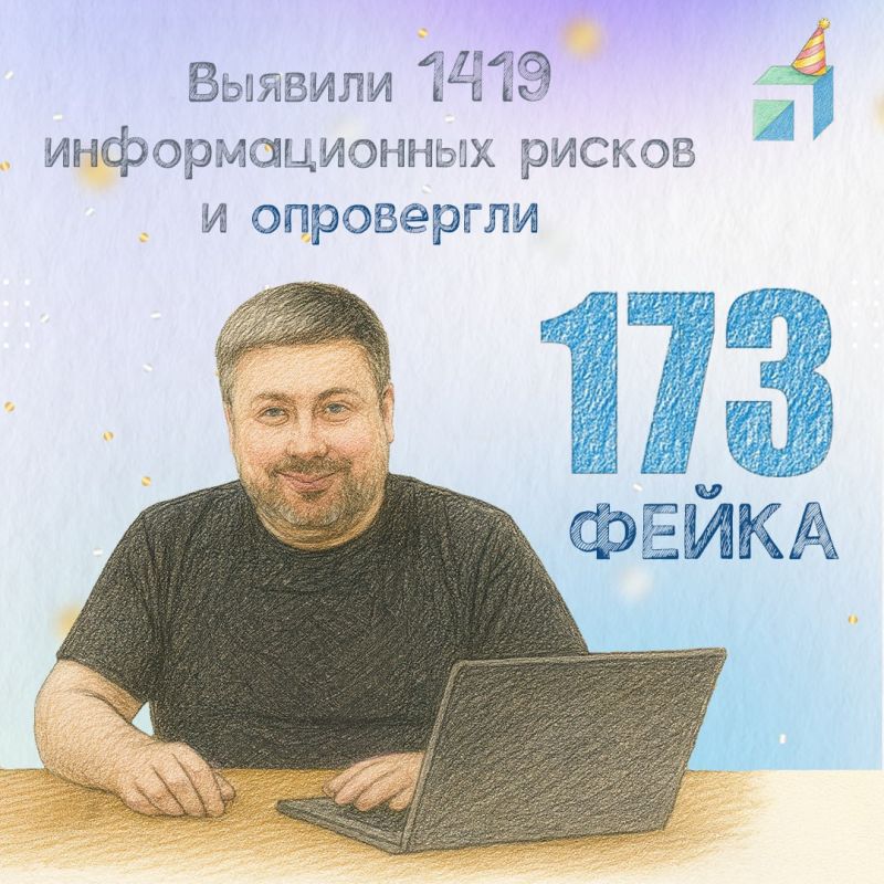 ������� �� ��������� ������ ������ � 5 ���!