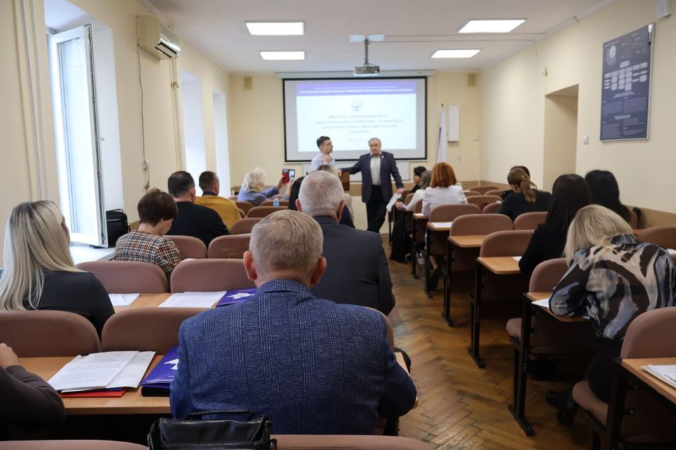 С 27 ноября по 01 декабря Ассоциация «Совет муниципальных образований Республики Крым» вместе с государственным университетом правосудия им. В.М. Лебедева (КрФ ФГБОУВО «РГУП») продолжает обучение для управляющих делами...