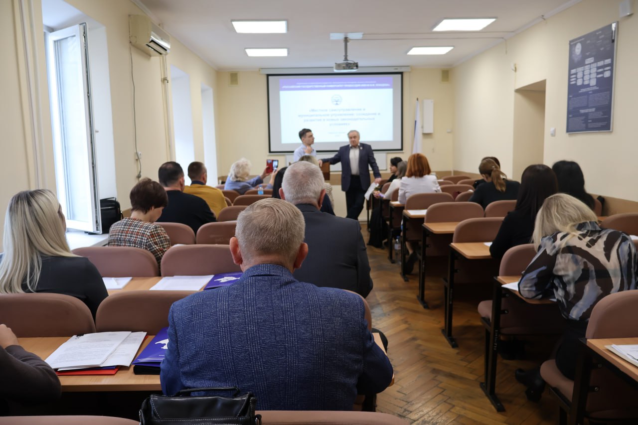 С 27 ноября по 01 декабря Ассоциация «Совет муниципальных образований Республики Крым» вместе с государственным университетом правосудия им. В.М. Лебедева (КрФ ФГБОУВО «РГУП») продолжает обучение для управляющих делами...