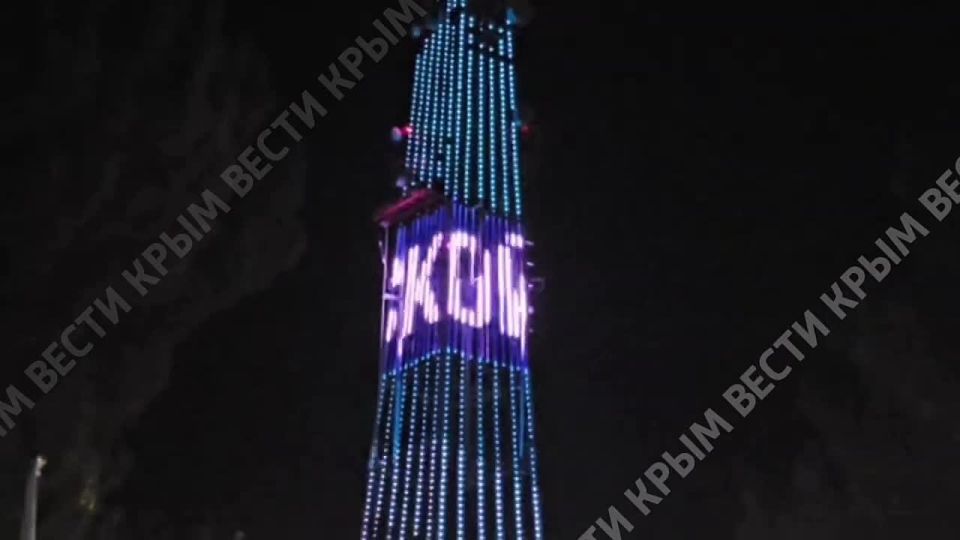 Симферопольская телебашня поздравила крымчан с Днём морской пехоты