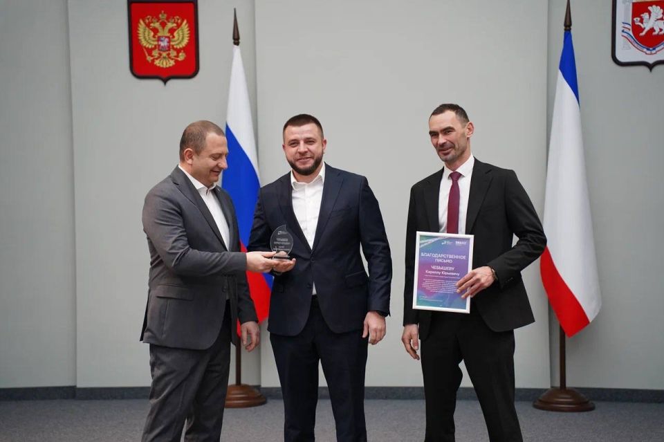 Кирилл Чебышев: Сегодня мы отмечаем значительное событие - пятилетие Центра управления регионом Республики Крым