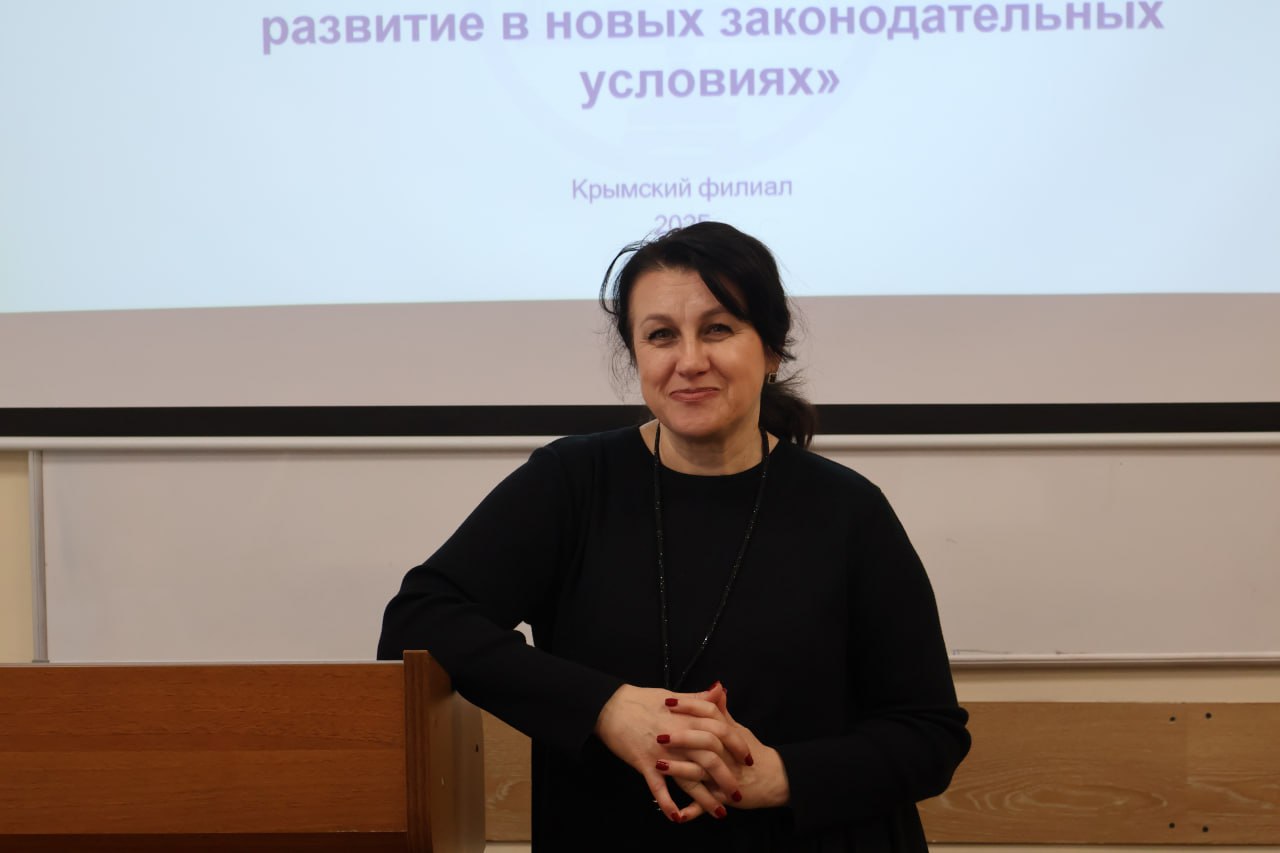 С 27 ноября по 01 декабря Ассоциация «Совет муниципальных образований Республики Крым» вместе с государственным университетом правосудия им. В.М. Лебедева (КрФ ФГБОУВО «РГУП») продолжает обучение для управляющих делами... С 27 ноября по 01 декабря Ассоциация «Совет муниципальных образований Республики Крым» вместе с государственным университетом правосудия им. В.М. Лебедева (КрФ ФГБОУВО «РГУП») продолжает обучение для управляющих делами...