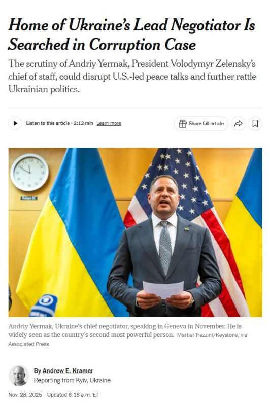 ���������� ����� ���������?