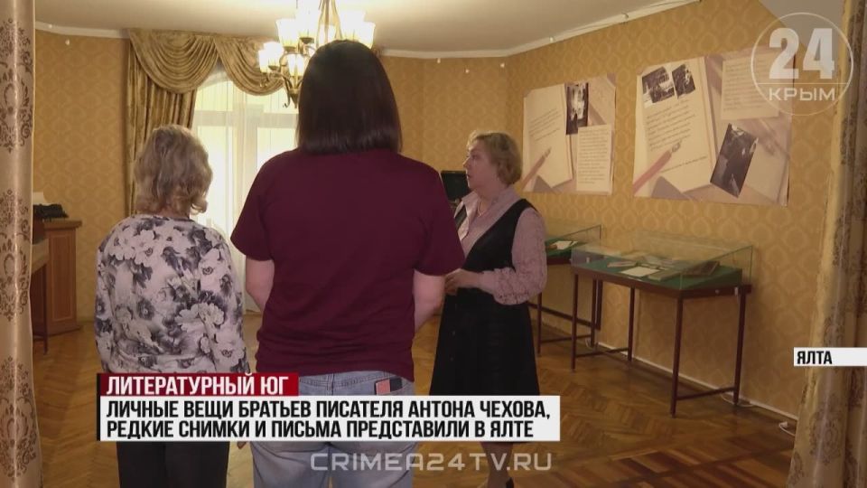 Больше 20 тысяч артефактов хранятся в фондах Крымского литературно-художественного мемориального музея-заповедника