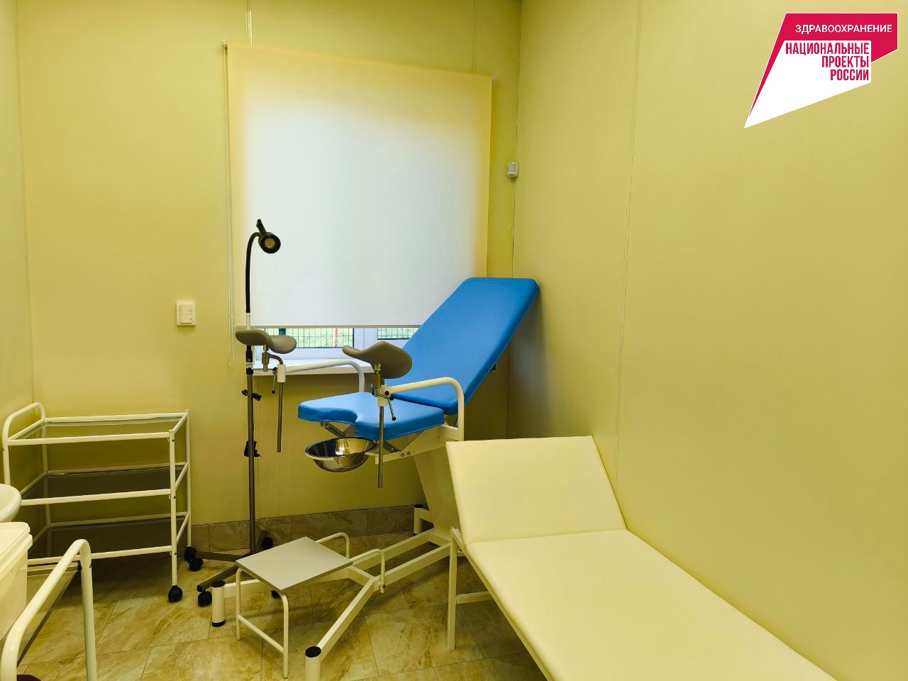 Василий Грабован: Сегодня в сёлах Котельниково и Ровное открыли новые современные врачебные амбулатории! Это стало возможным благодаря нацпроекту "Здравоохранение", а также поддержке из регионального бюджета и программы... Василий Грабован: Сегодня в сёлах Котельниково и Ровное открыли новые современные врачебные амбулатории! Это стало возможным благодаря нацпроекту "Здравоохранение", а также поддержке из регионального бюджета и программы...