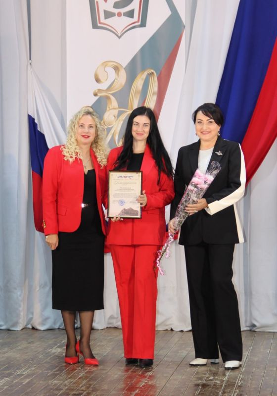 В городском ДК прошло праздничное мероприятие, посвященное 30-летию Судакского филиала Романовского колледжа индустрии и гостеприимства В городском ДК прошло праздничное мероприятие, посвященное 30-летию Судакского филиала Романовского колледжа индустрии и гостеприимства