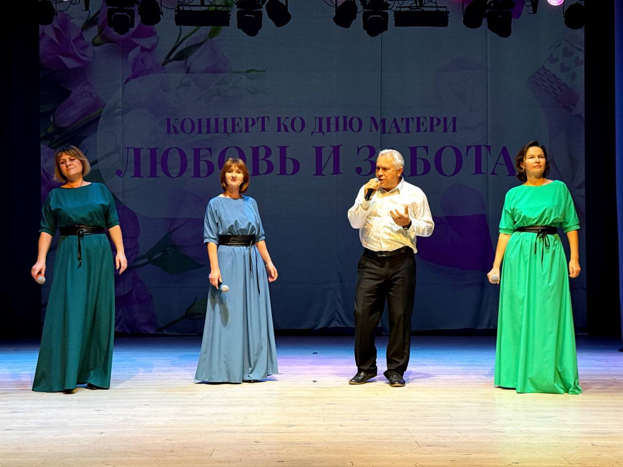 Александр Дудинов: Для самых любимых. В Черноморском РДК прошел Александр Дудинов: Для самых любимых. В Черноморском РДК прошел