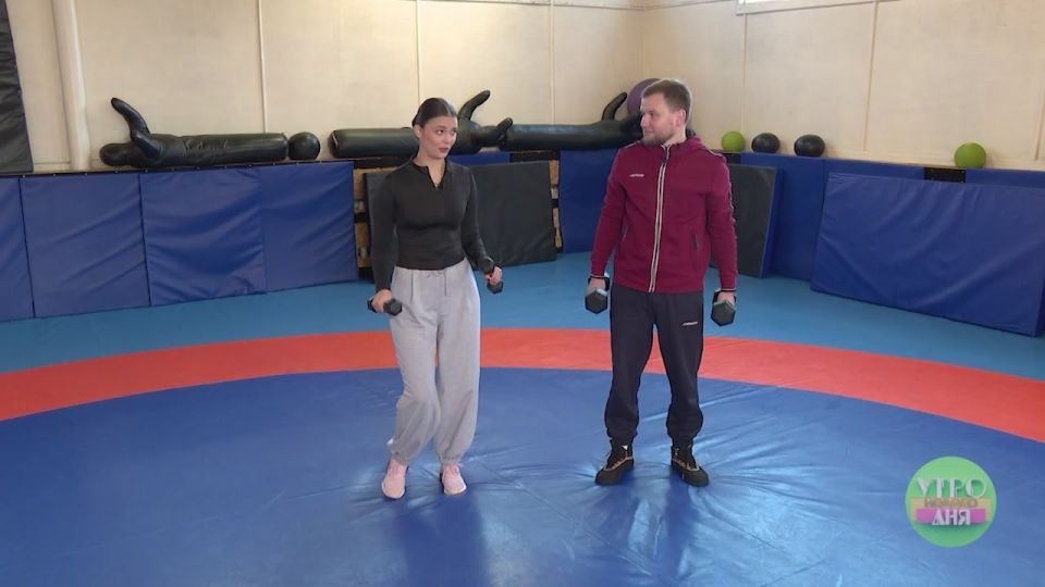 Доброе утро, спортсмены. Сегодня отличный день, чтобы сделать зарядку