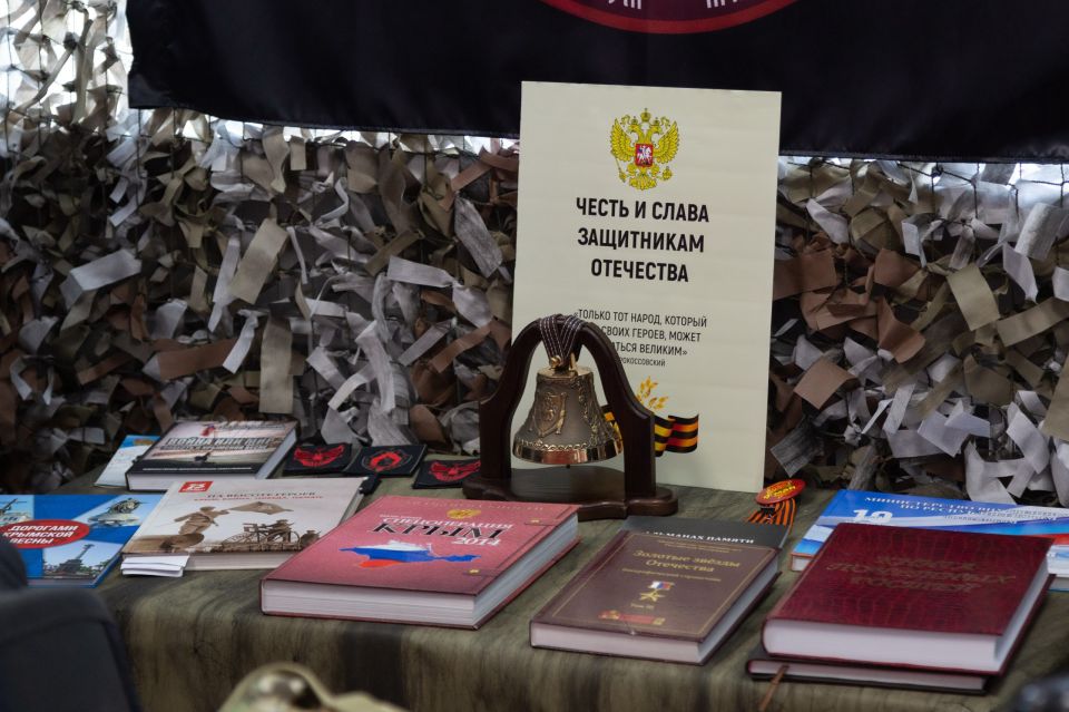 В УМВД России по г. Симферополю состоялось торжественное открытие Комнаты истории В УМВД России по г. Симферополю состоялось торжественное открытие Комнаты истории