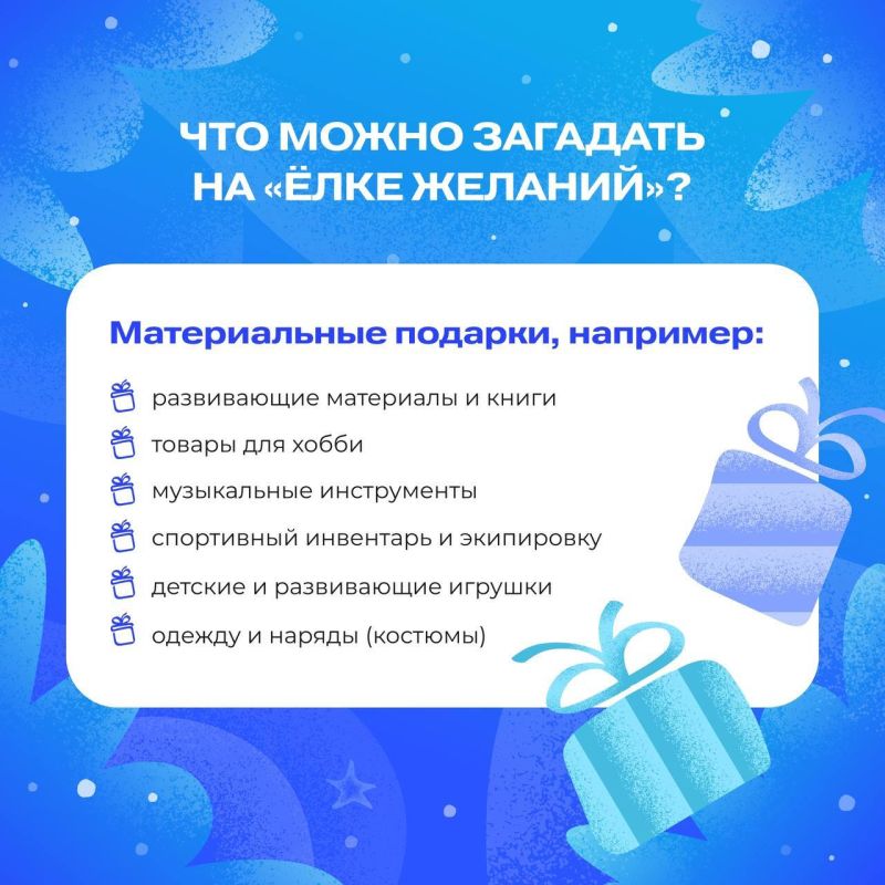 ����� ������� ��������� ��������� �����!