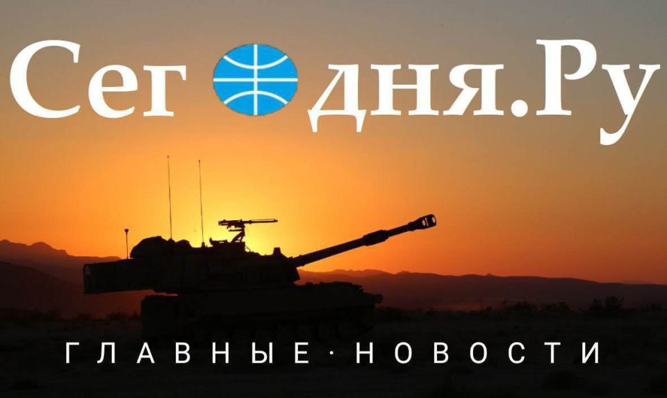 Главные новости сегодня (28.11.2025)