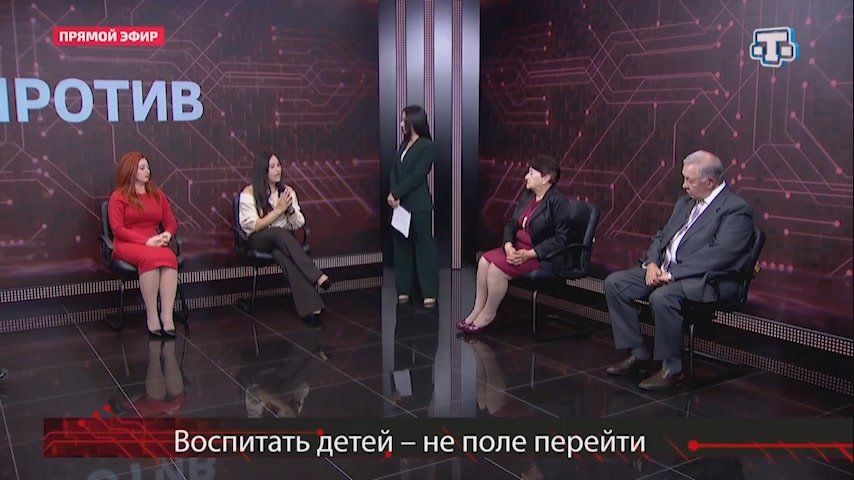 В воспитании детей не следует перебарщивать с личными границами