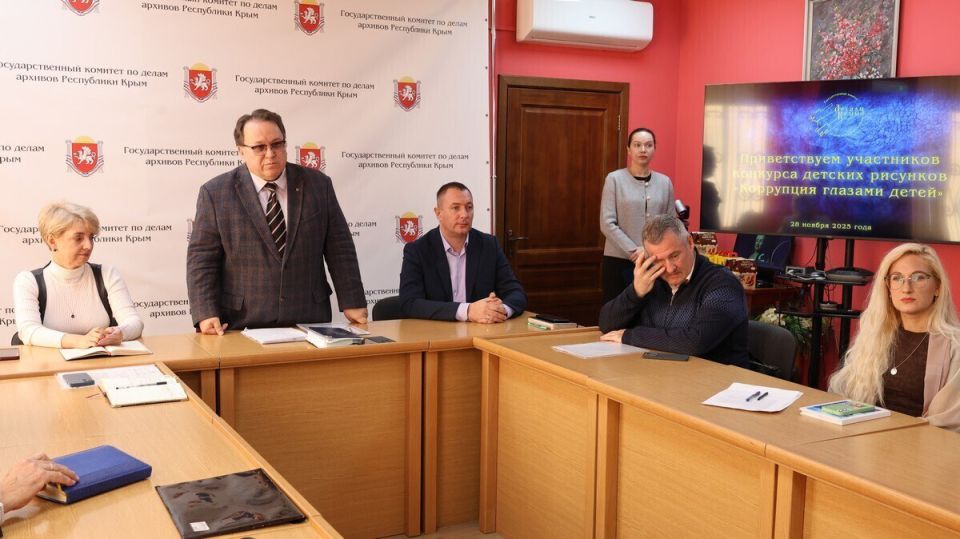 В Государственном комитете по делам архивов Республики Крым состоялось мероприятие, приуроченное к Международному дню борьбы с коррупцией В Государственном комитете по делам архивов Республики Крым состоялось мероприятие, приуроченное к Международному дню борьбы с коррупцией