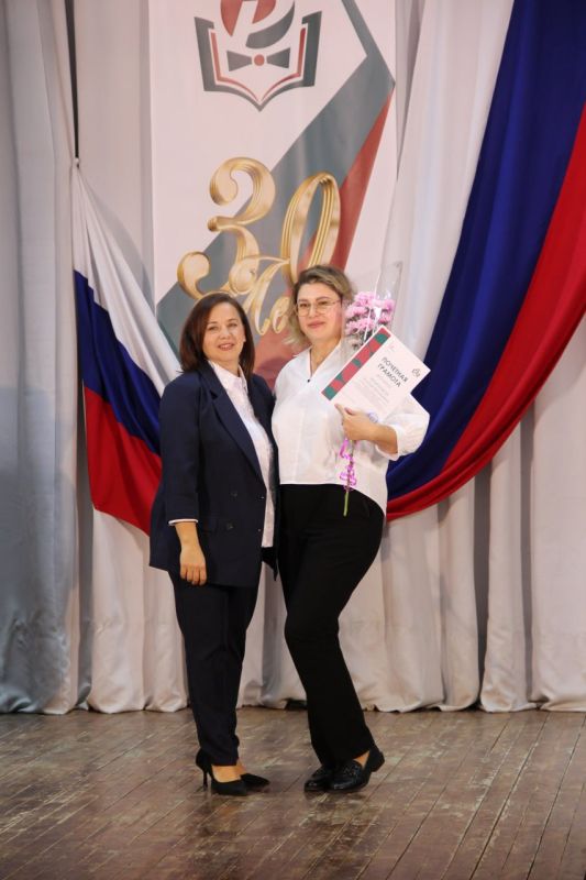 В городском ДК прошло праздничное мероприятие, посвященное 30-летию Судакского филиала Романовского колледжа индустрии и гостеприимства В городском ДК прошло праздничное мероприятие, посвященное 30-летию Судакского филиала Романовского колледжа индустрии и гостеприимства