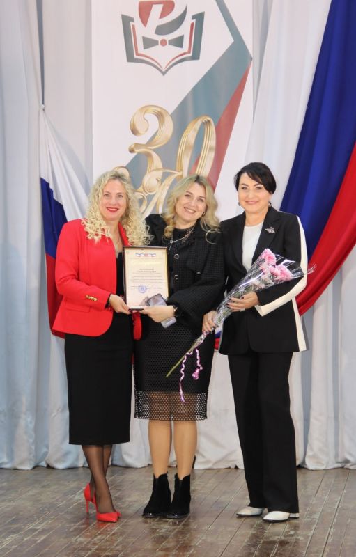 В городском ДК прошло праздничное мероприятие, посвященное 30-летию Судакского филиала Романовского колледжа индустрии и гостеприимства