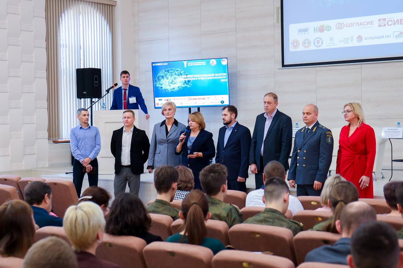 Наталья Резниченко: Сегодня в Симферополе прошел II Межрегиональный Форум «Инновации в труде и безопасности», организованный Торгово-промышоенной палатой Крыма, Независимыми профсоюзами Крыма, КФУ Наталья Резниченко: Сегодня в Симферополе прошел II Межрегиональный Форум «Инновации в труде и безопасности», организованный Торгово-промышоенной палатой Крыма, Независимыми профсоюзами Крыма, КФУ