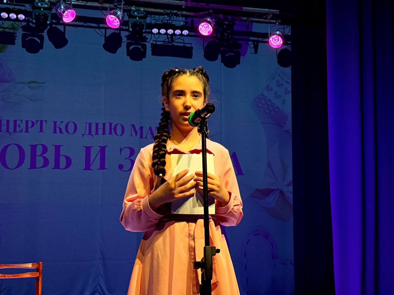 Александр Дудинов: Для самых любимых. В Черноморском РДК прошел Александр Дудинов: Для самых любимых. В Черноморском РДК прошел