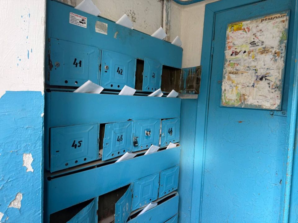 � ��������� ���������� ��������� ������ ����������� ��������