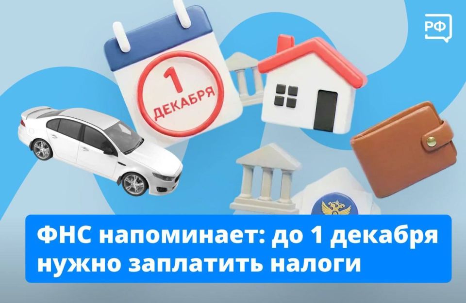 ��������� �������: � ��� �������� ������ ������, ����� ��������� ������ ��� ����� � �������